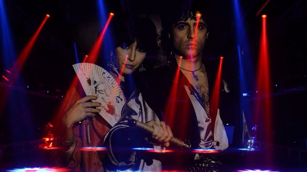 Monte Kristo - Sherry Mi Sai (Extended Mix)